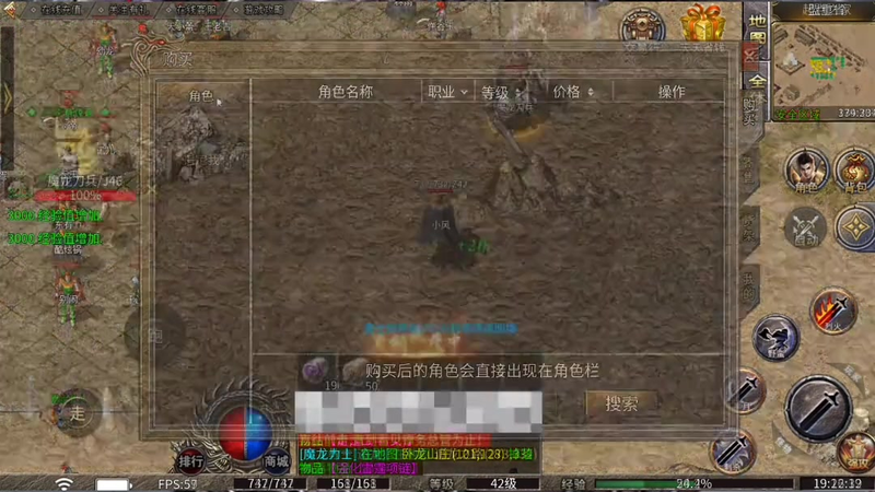 九九找搜服