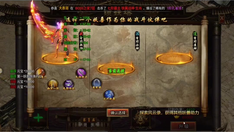 九九找搜服