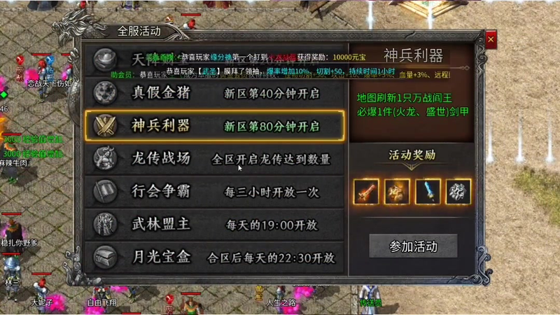 九九找搜服