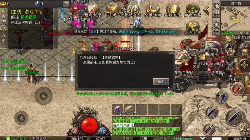 九九找搜服