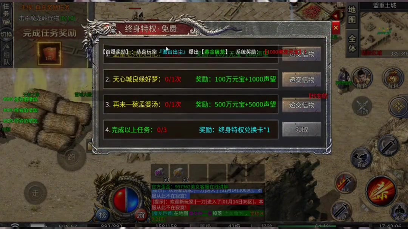 九九找搜服
