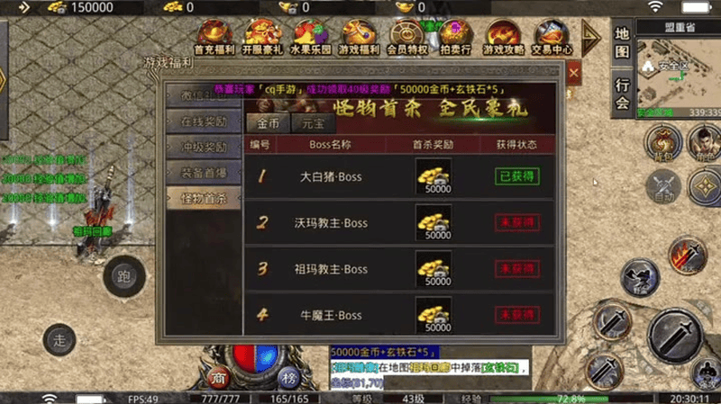 九九找搜服