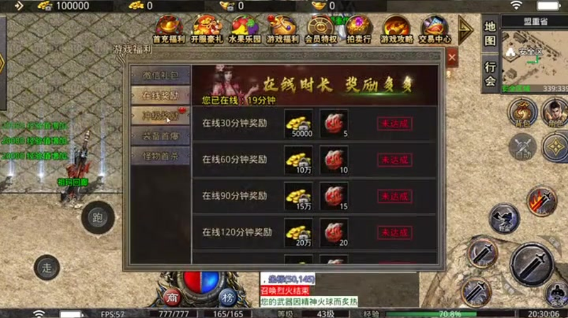 九九找搜服
