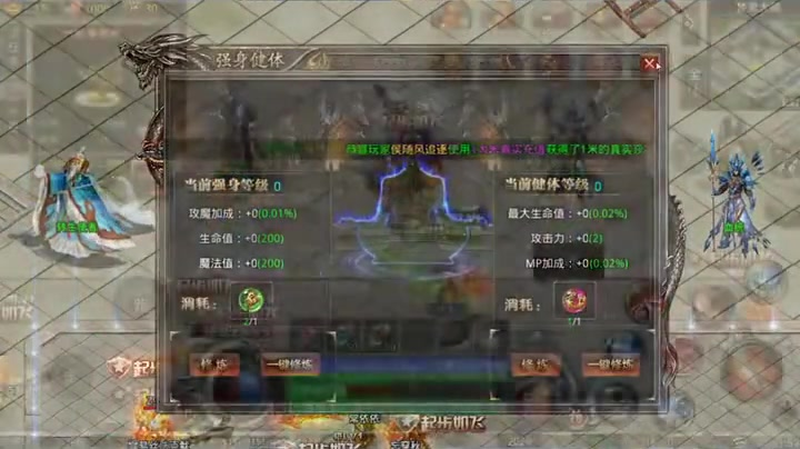 九九找搜服