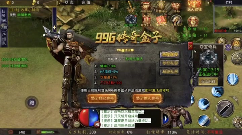 九九找搜服