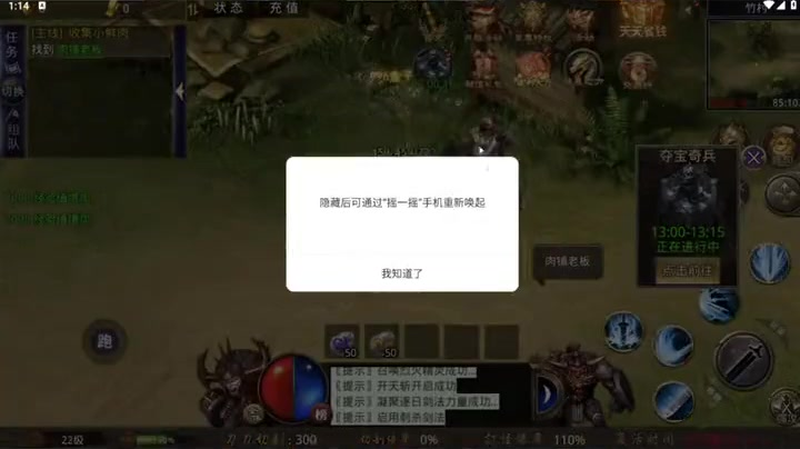 九九找搜服