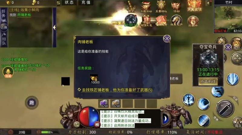 九九找搜服