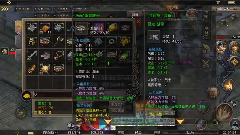九九找搜服