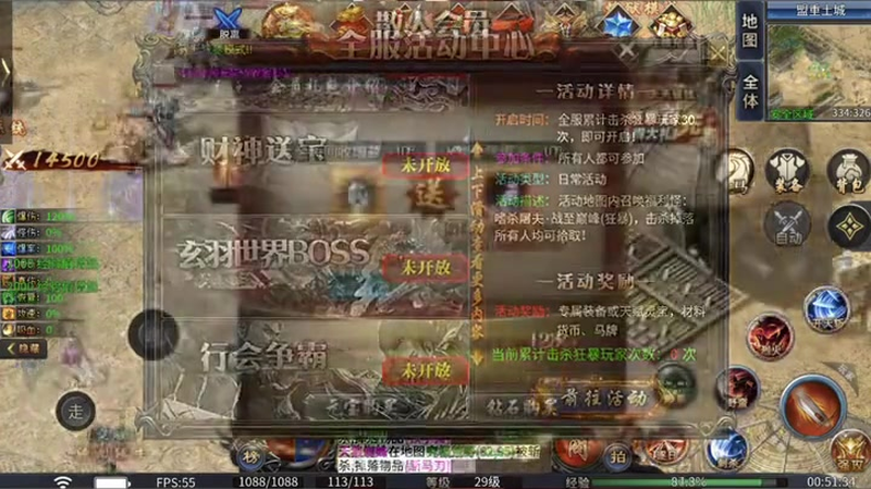 九九找搜服