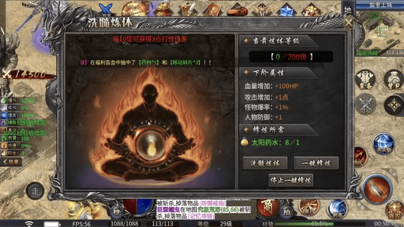 九九找搜服