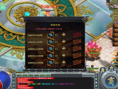 九九找搜服