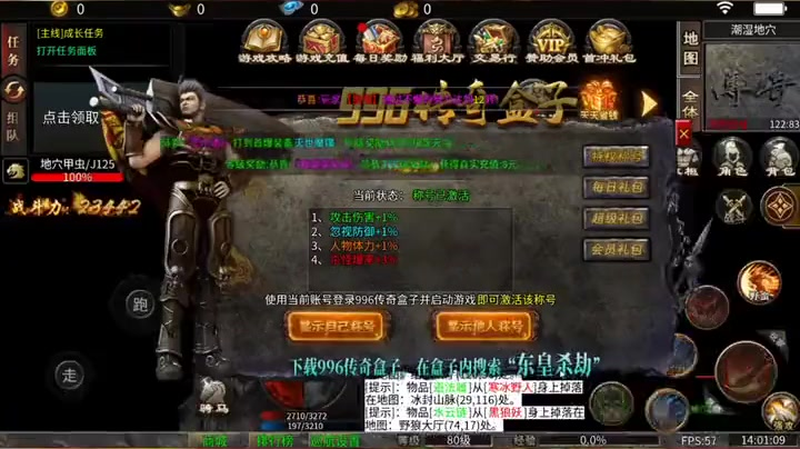 九九找搜服