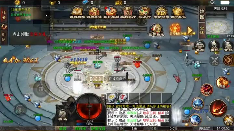 九九找搜服