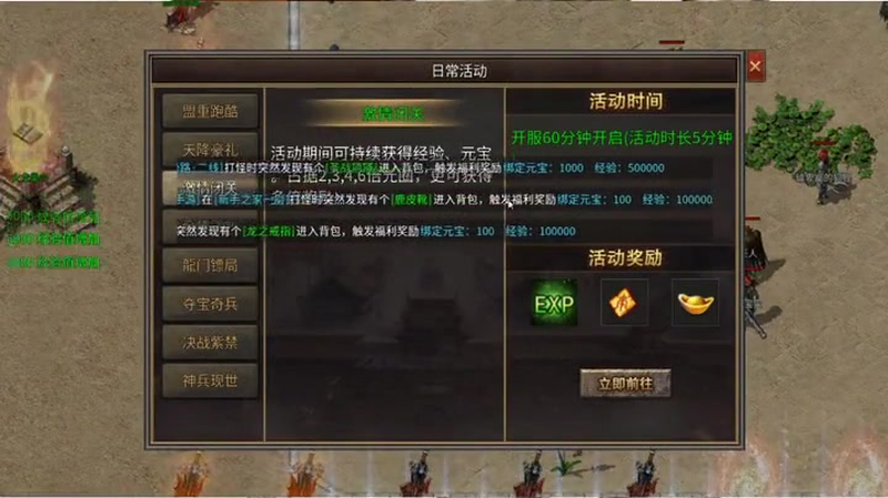 九九找搜服