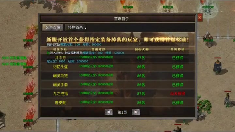 九九找搜服