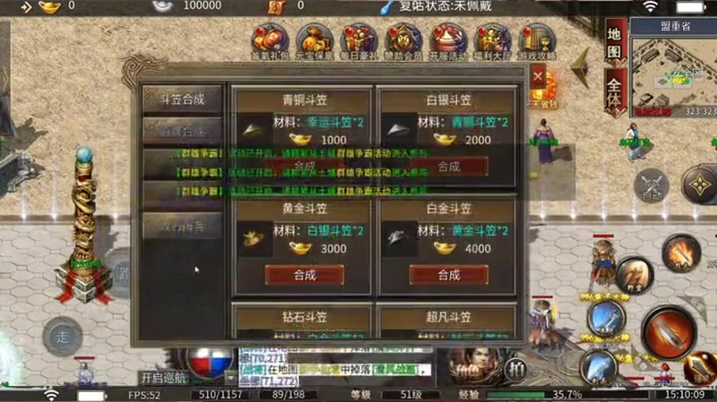 九九找搜服