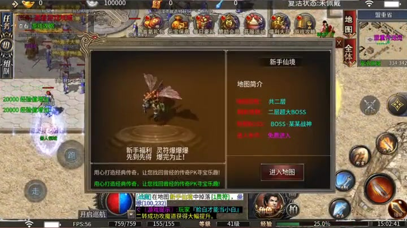 九九找搜服