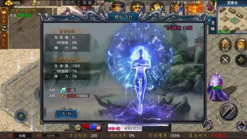 九九找搜服
