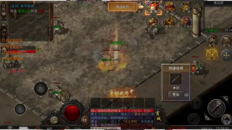 九九找搜服
