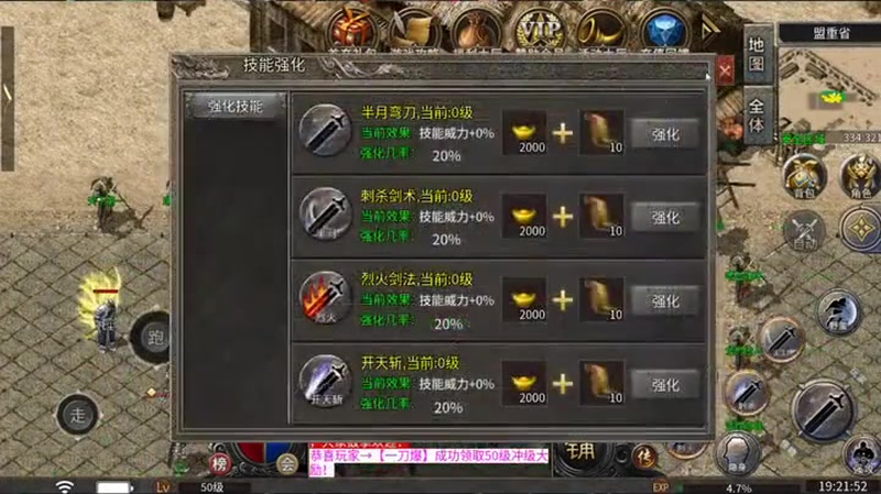 九九找搜服
