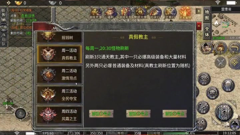 九九找搜服