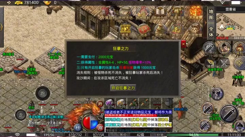 九九找搜服