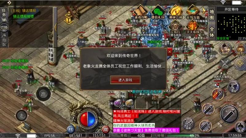 九九找搜服