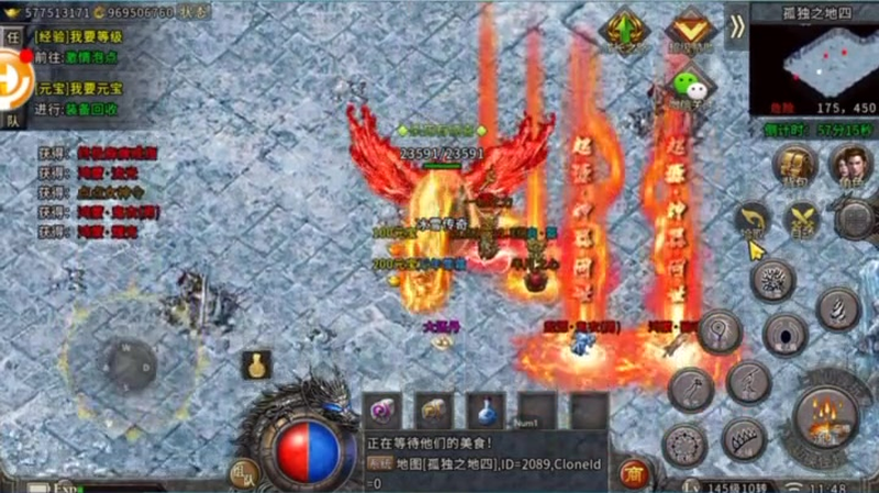 手游传奇有哪些游戏截图