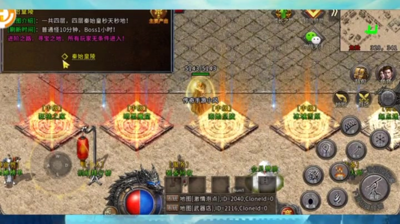 九九找搜服