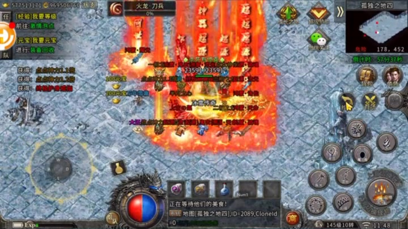 九九找搜服