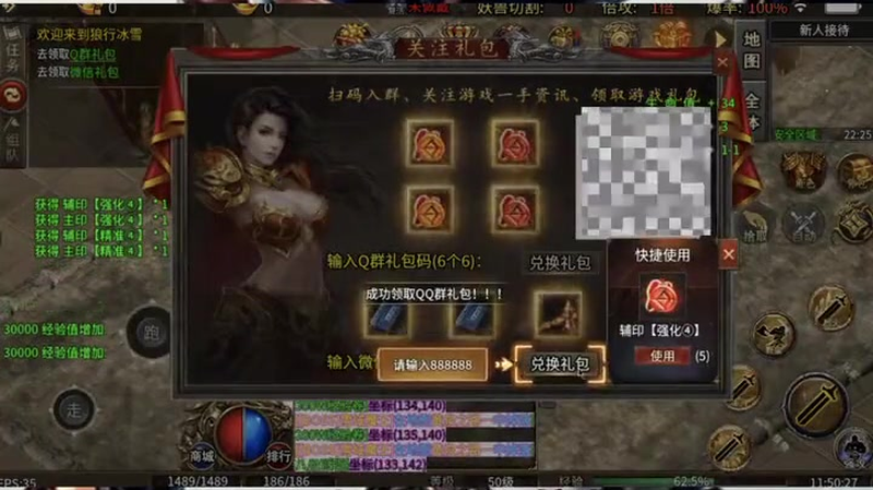 九九找搜服