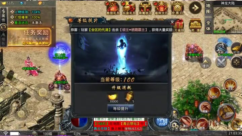九九找搜服