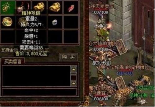 九九找搜服