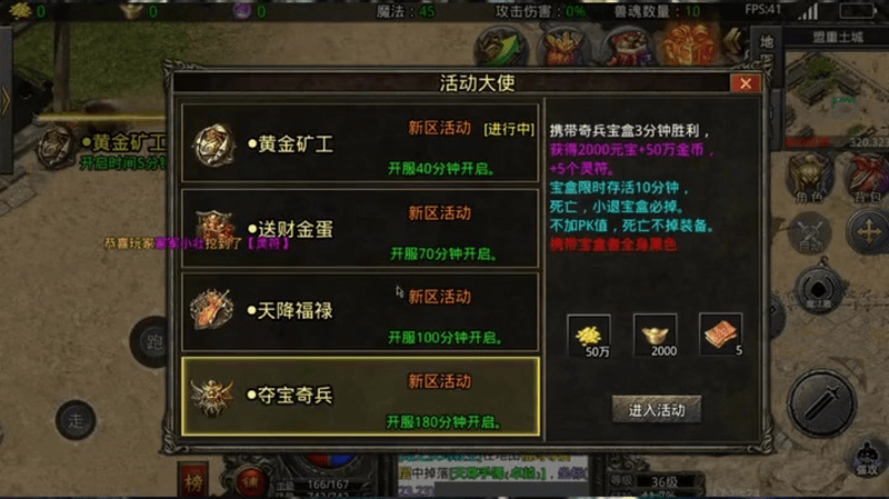 九九找搜服