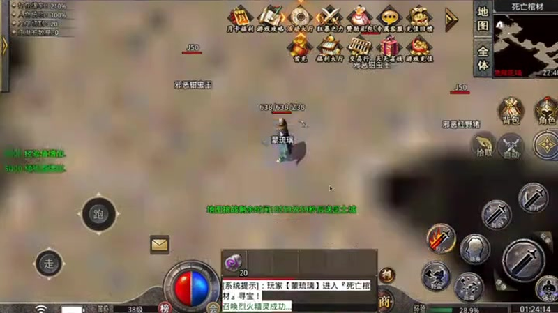 九九找搜服