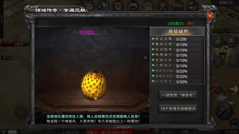 九九找搜服