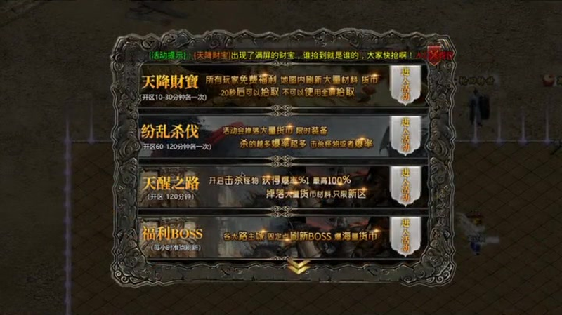 九九找搜服
