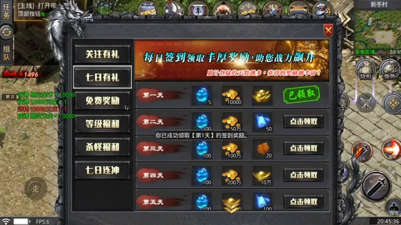 九九找搜服