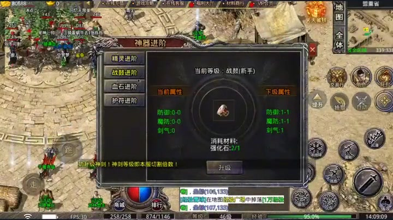 九九找搜服