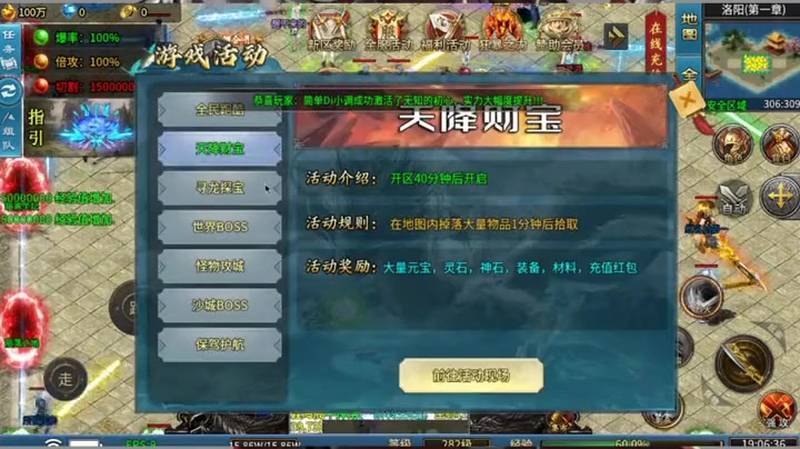 九九找搜服