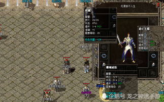 九九找搜服