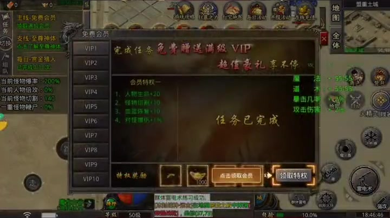 九九找搜服