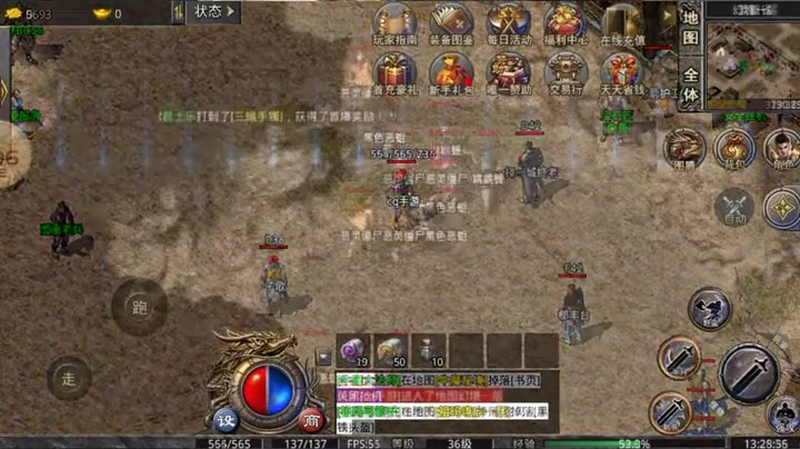 九九找搜服