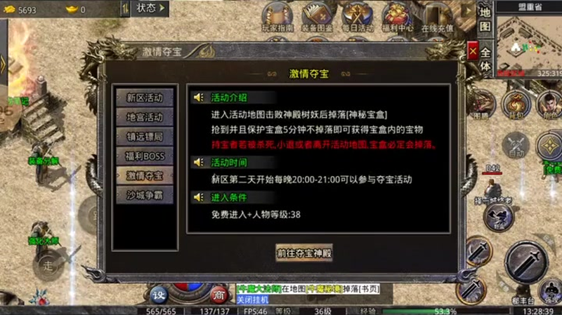九九找搜服