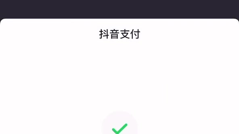 英雄合击连击传奇游戏截图