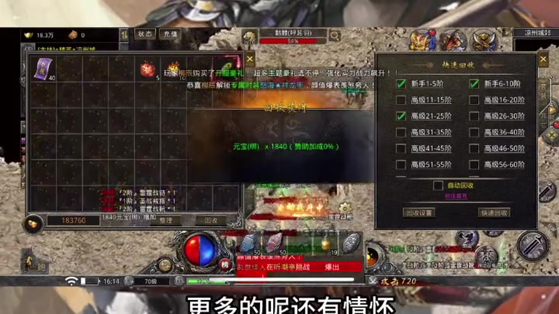 九九找搜服