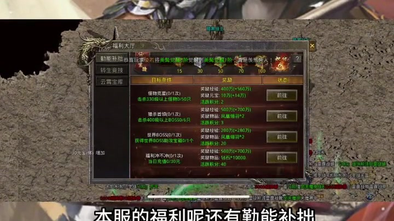 九九找搜服