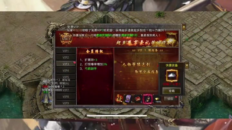 九九找搜服