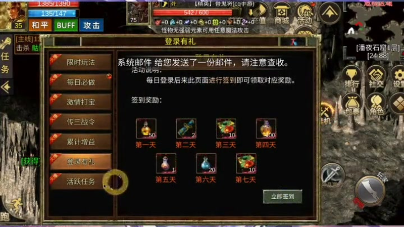 九九找搜服