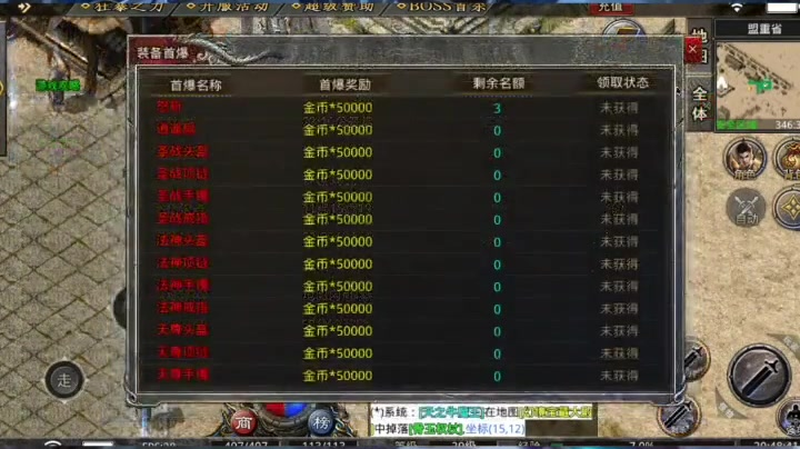 九九找搜服